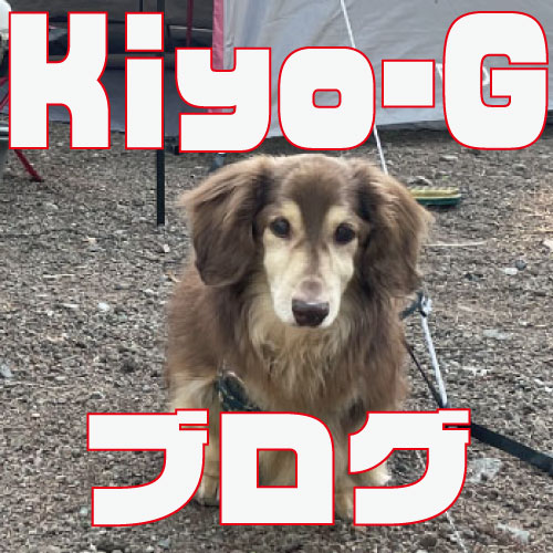 Kiyo-G-blog